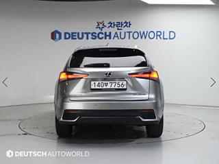 LEXUS NX300H 2020