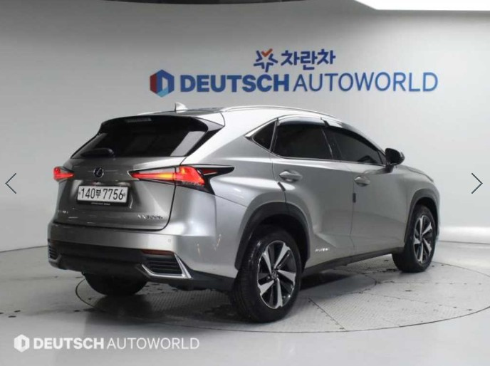 LEXUS NX300H 2020