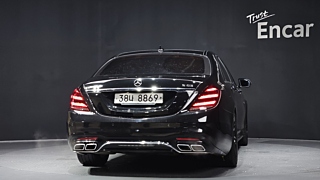 MERCEDES BENZ S-CLASS W222 2017