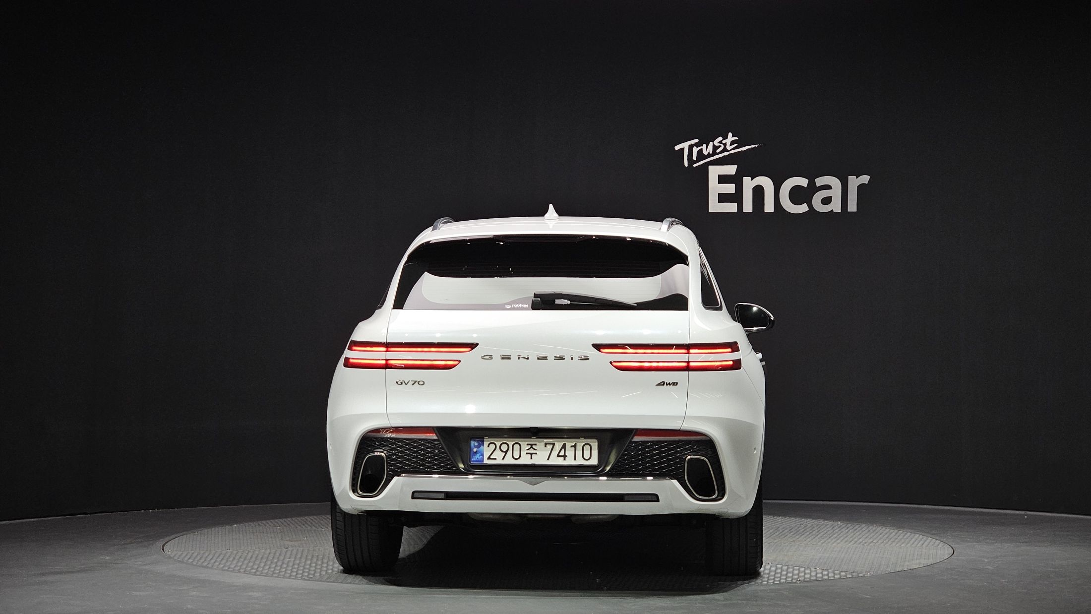GENESIS GV70 2023