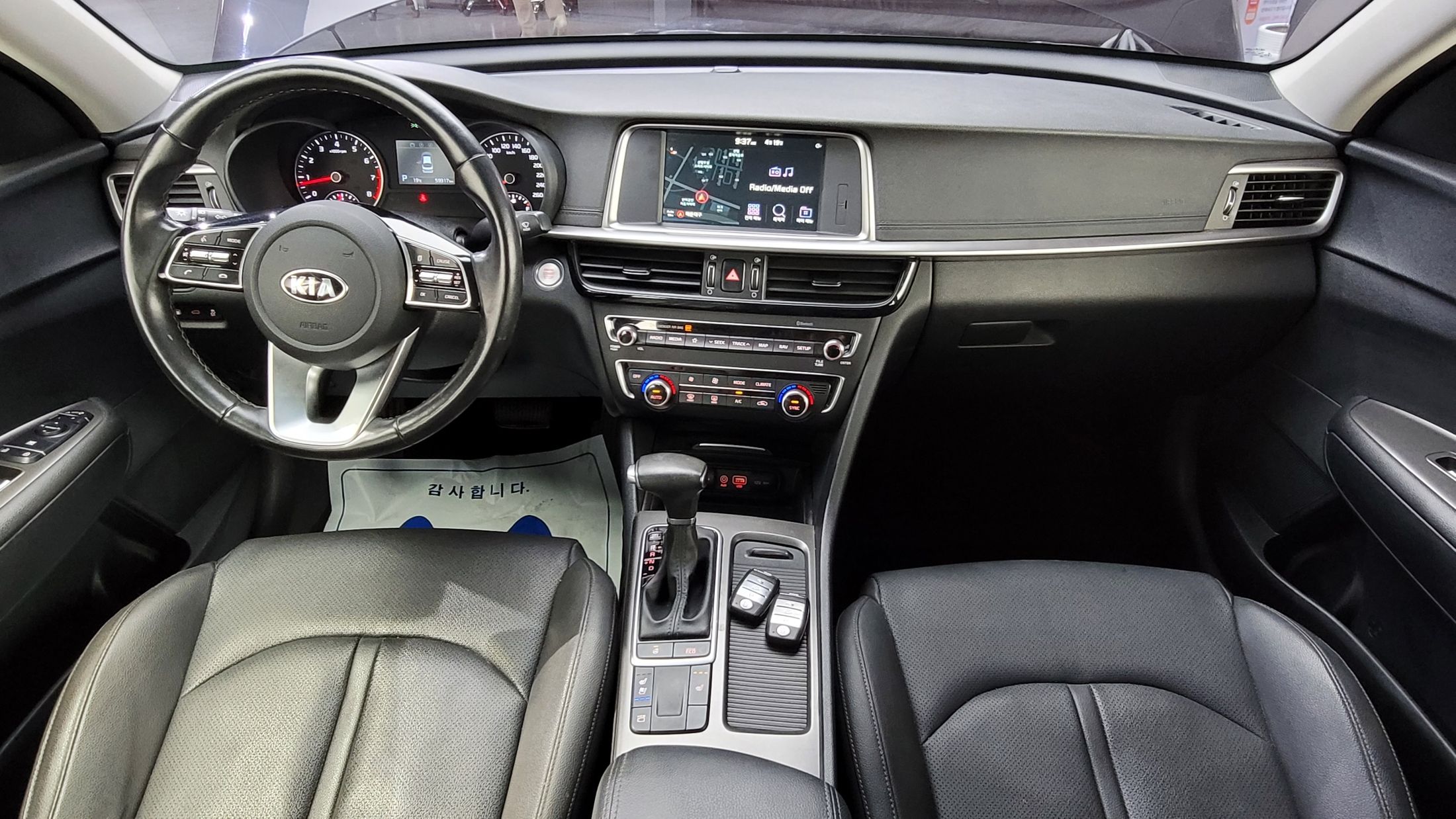 KIA K5 2019
