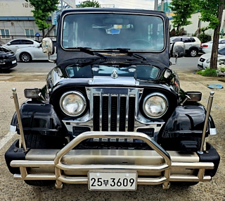 Купить