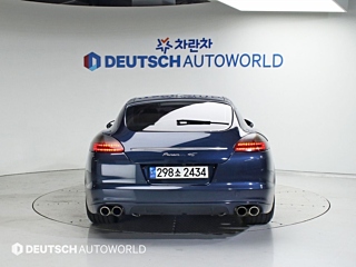 catalog-car-3