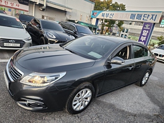 SAMSUNG SM5 PLATINUM 2014