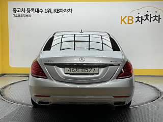 MERCEDES BENZ S-CLASS W222 2016