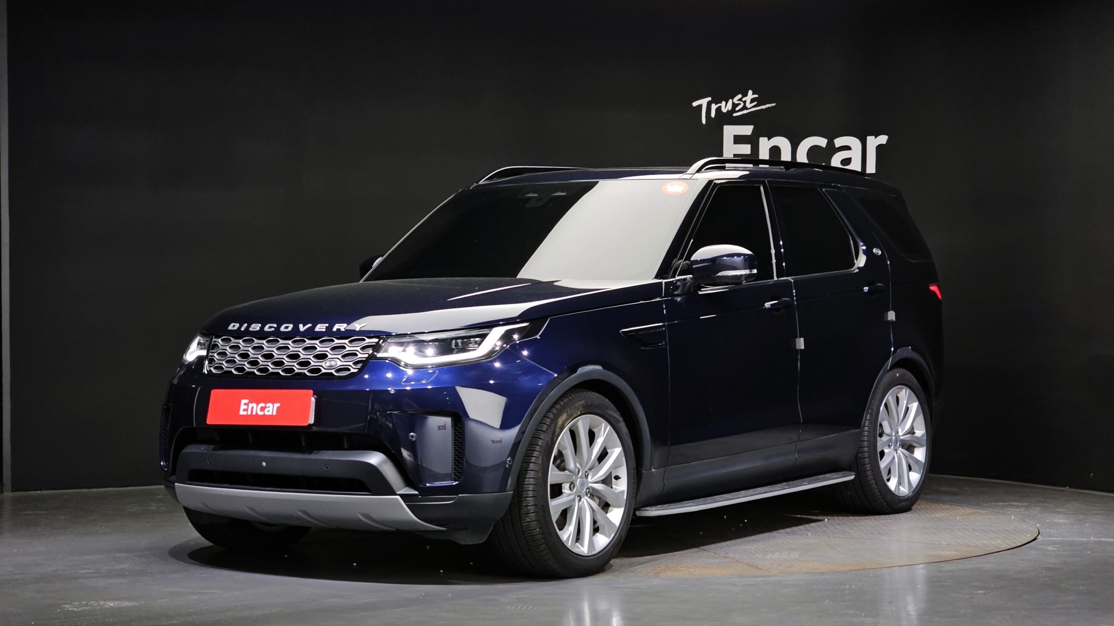Аукционный лист LAND ROVER DISCOVERY 5 2023