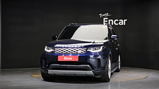 LAND ROVER DISCOVERY 5 2023