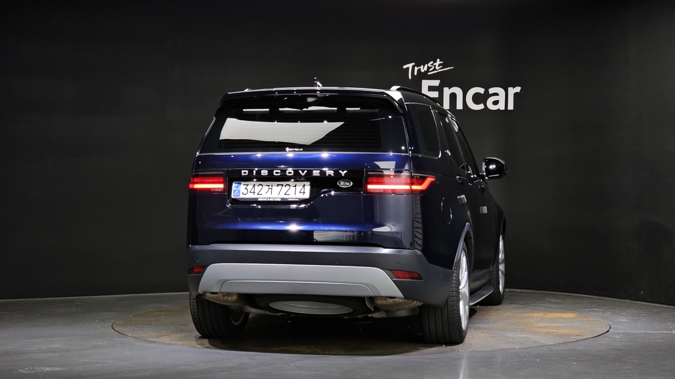 LAND ROVER DISCOVERY 5 2023