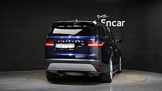 LAND ROVER DISCOVERY 5 2023