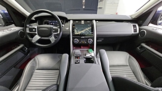 LAND ROVER DISCOVERY 5 2023