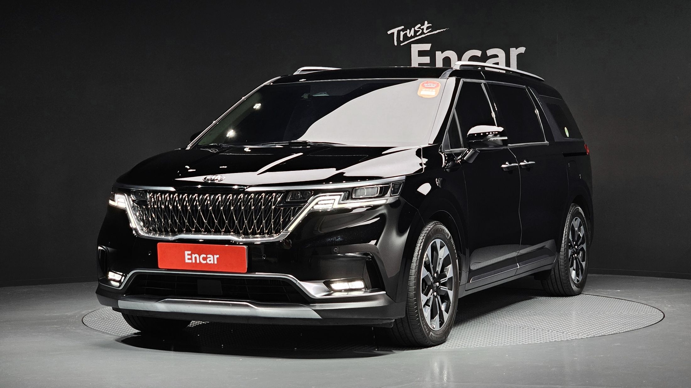 KIA CARNIVAL 2020