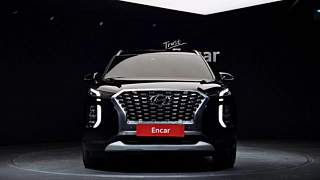 HYUNDAI PALISADE 2019