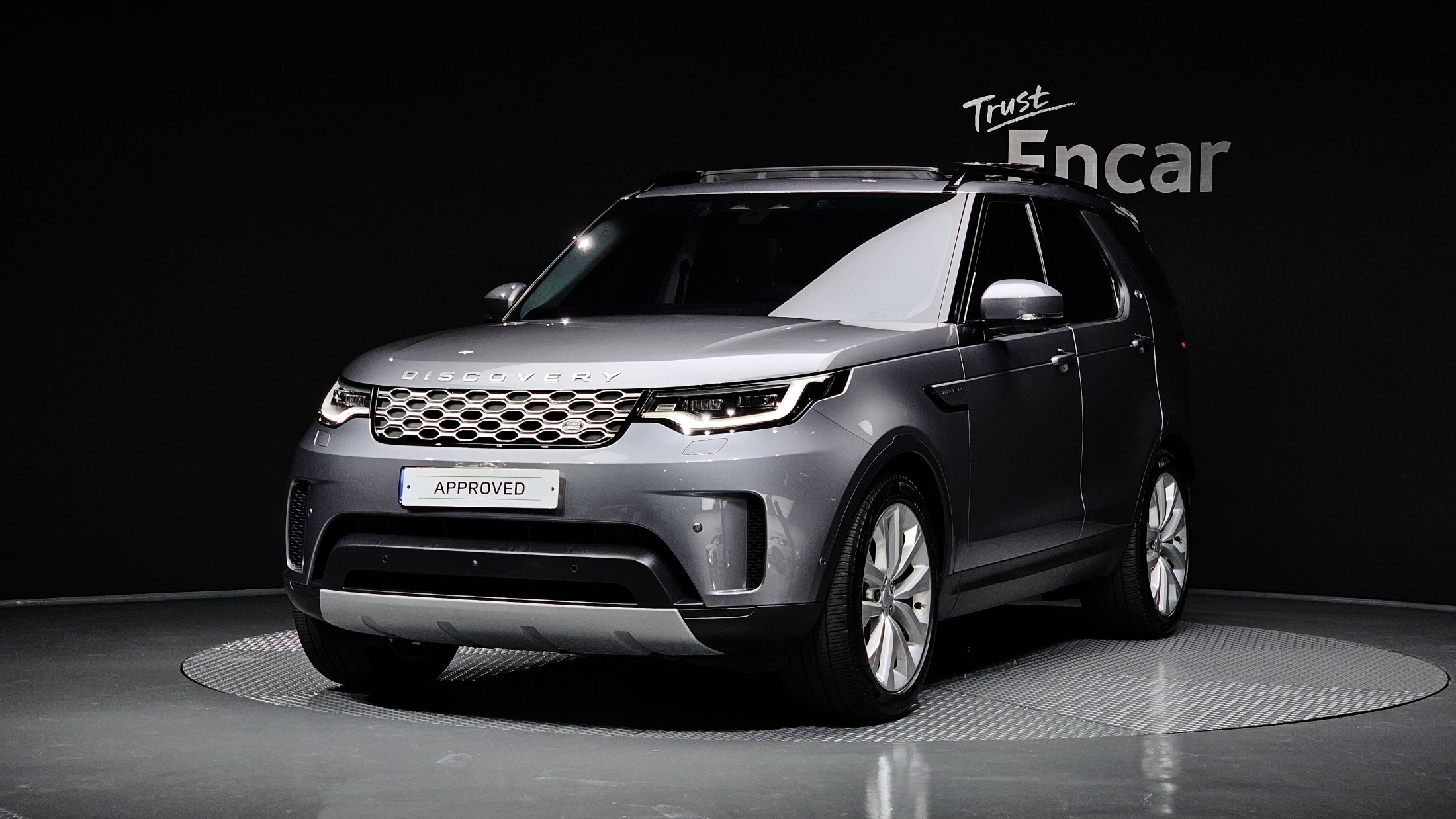 LAND ROVER DISCOVERY 5 2023