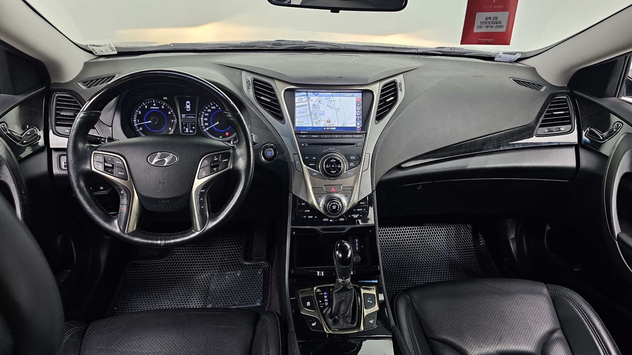 HYUNDAI GRANDEUR HG 2012