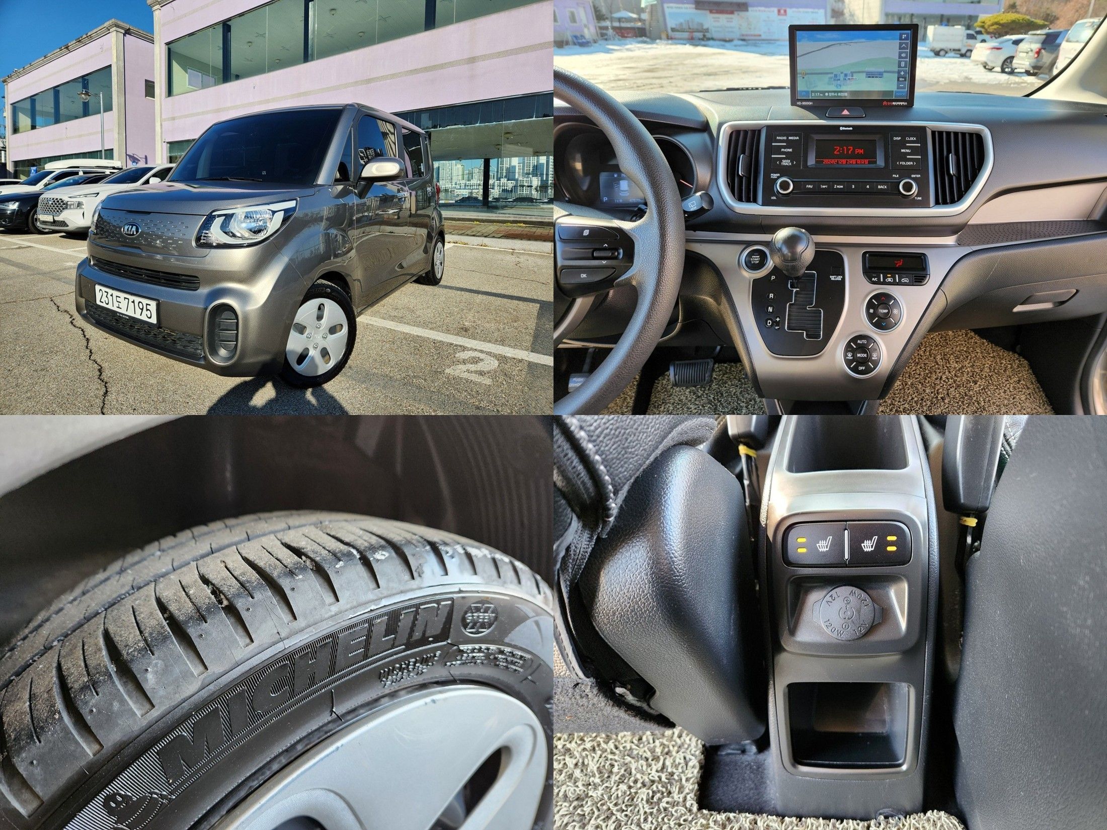 KIA RAY 2020