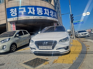 HYUNDAI GRANDEUR IG 2018