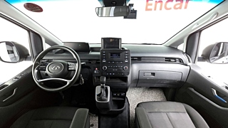 HYUNDAI STARIA 2023