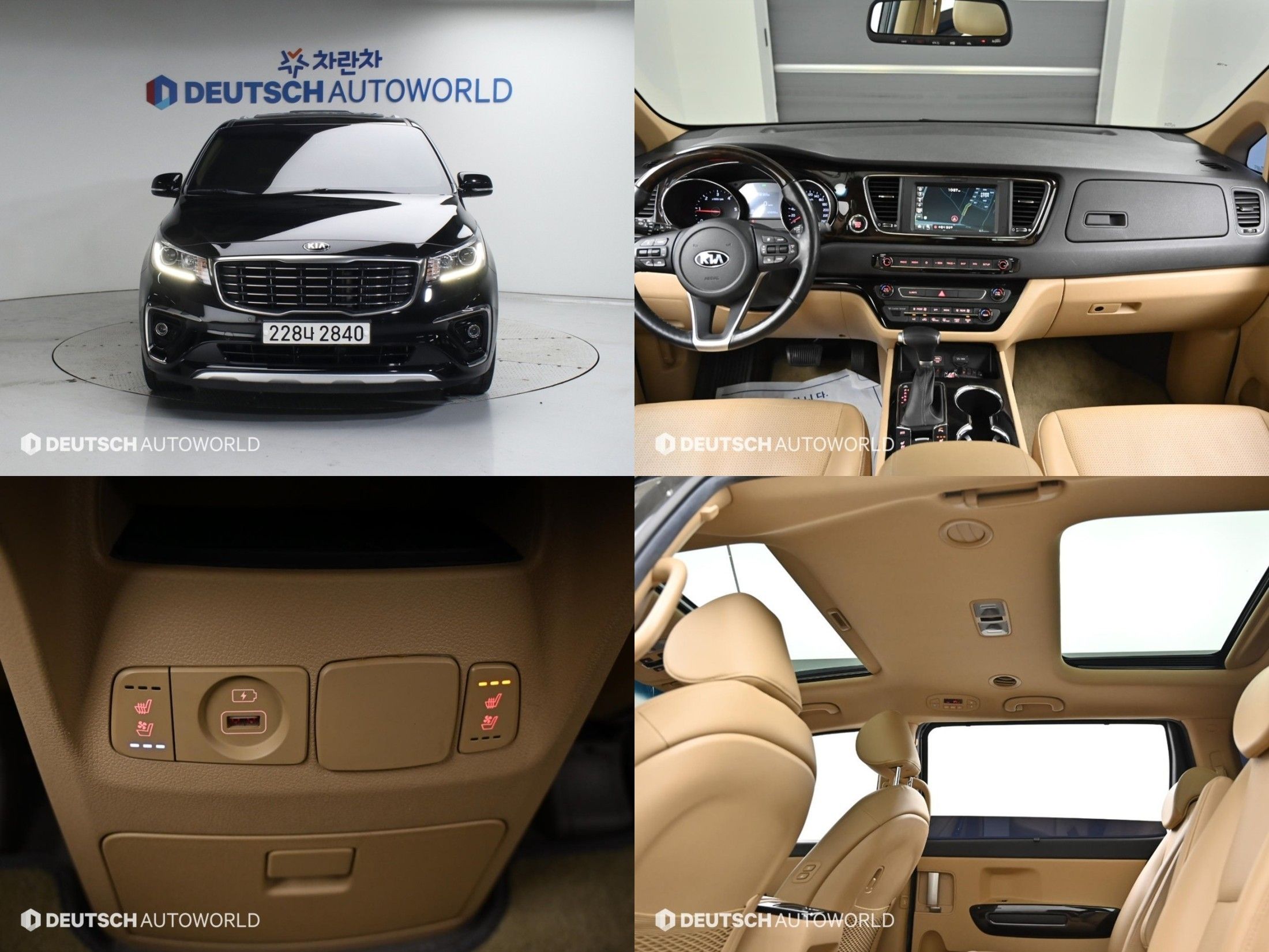 KIA CARNIVAL 2020