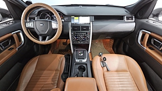 LAND ROVER DISCOVERY SPORT 2017