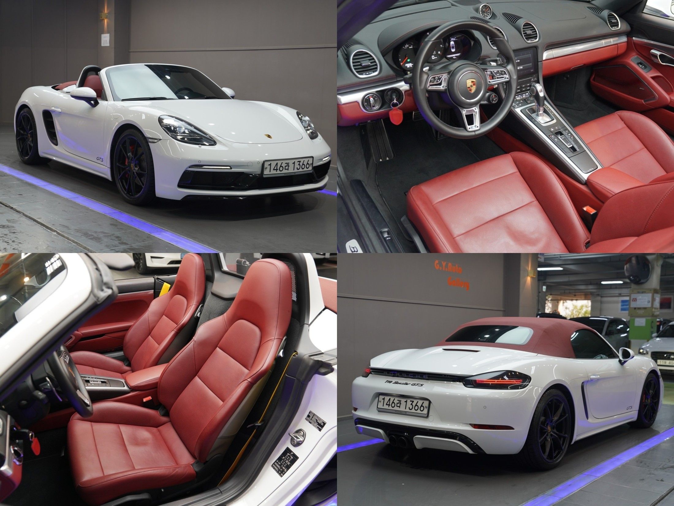 PORSCHE 718 BOXSTER