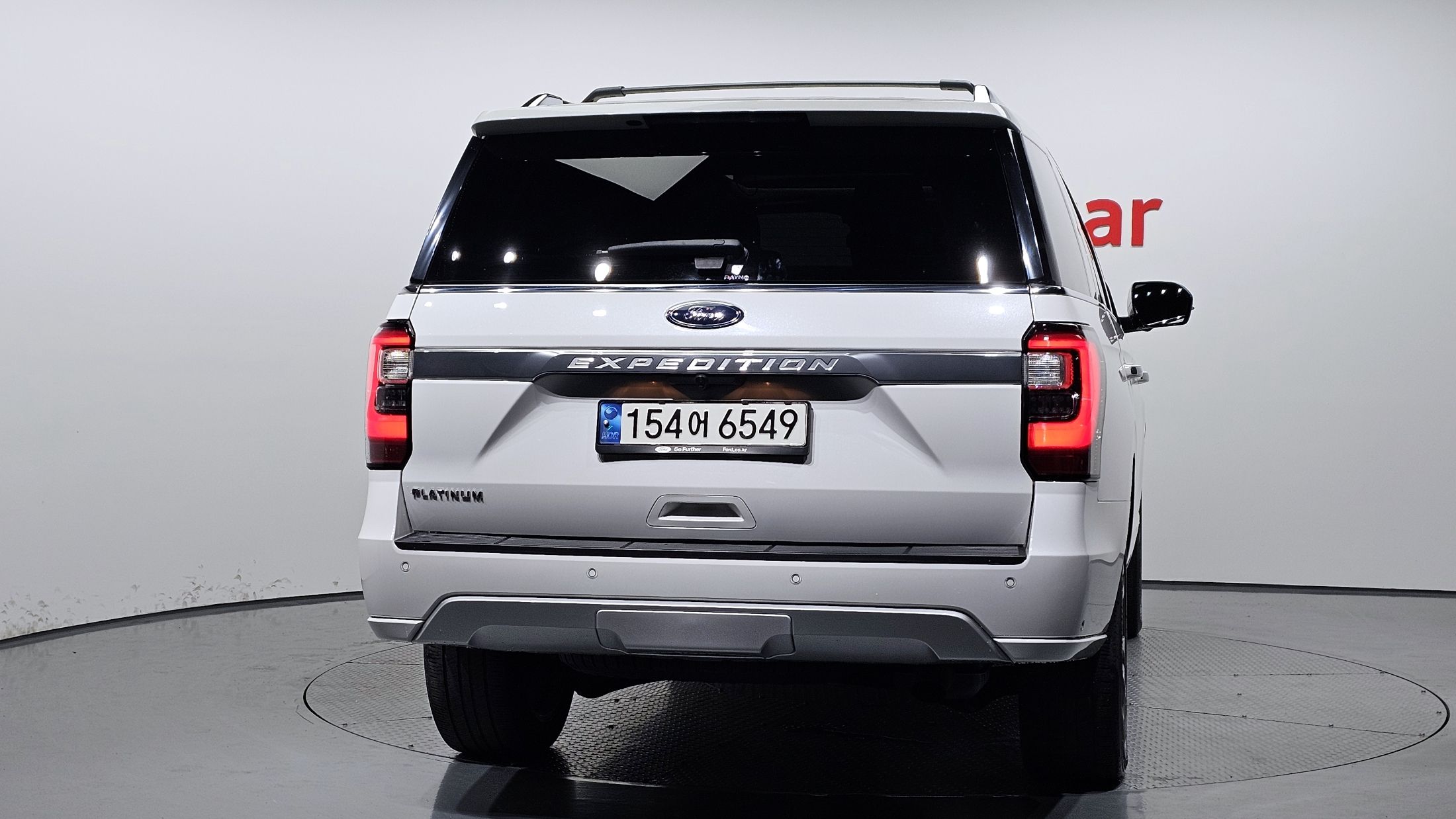FORD EXPEDITION
