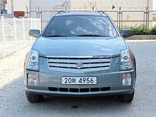 Купить