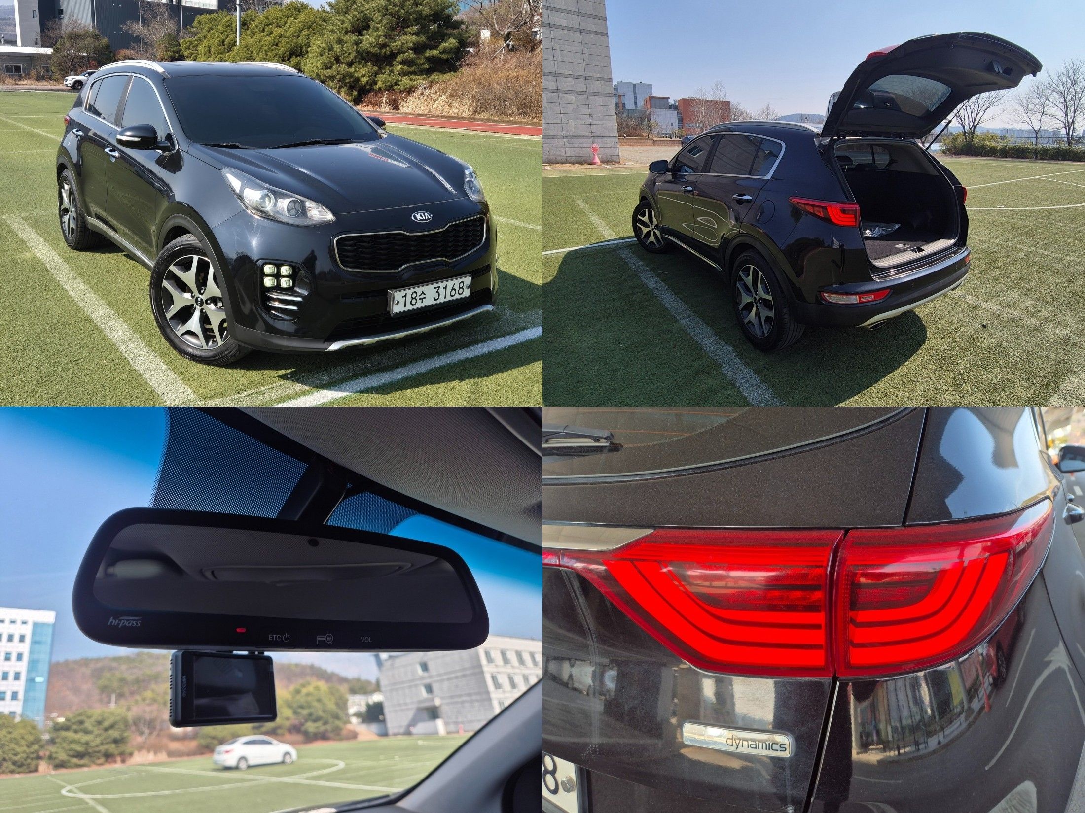 KIA SPORTAGE 2017