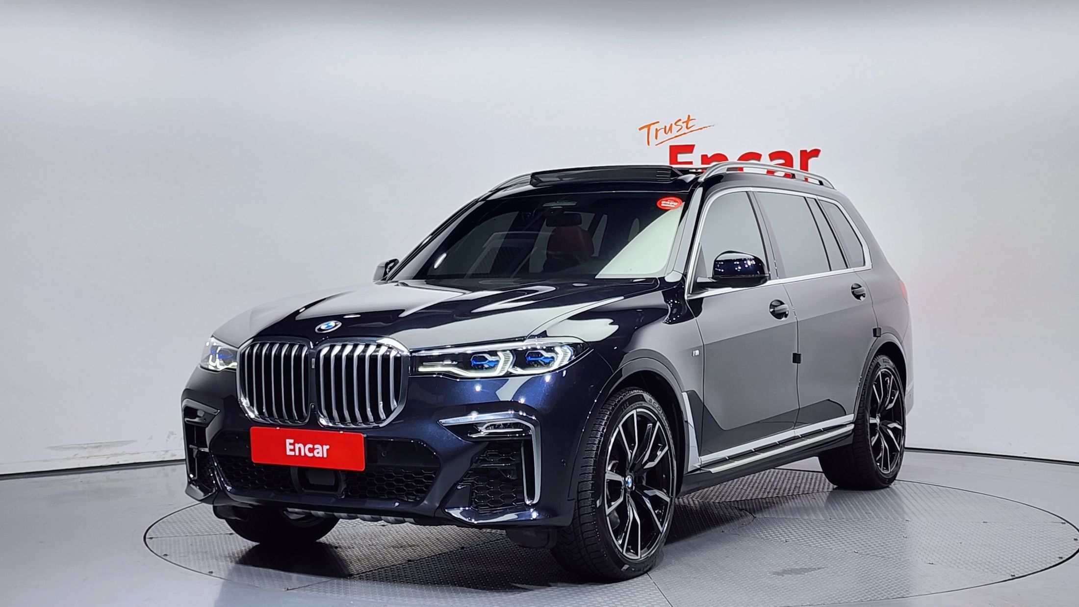 BMW X7 G07 2022