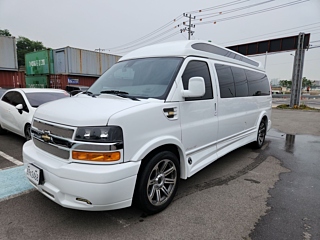 Купить