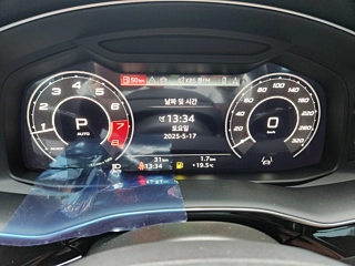 Заказать AUDI RSQ8 4M