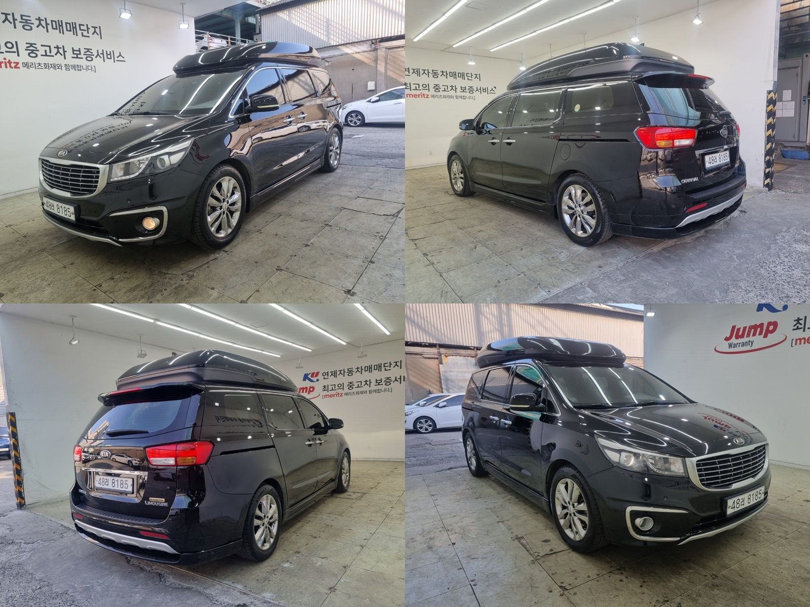 KIA CARNIVAL 2015