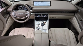 GENESIS GV80 2023