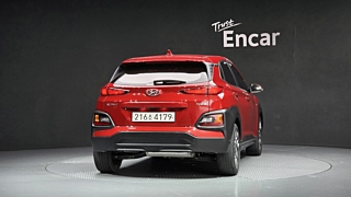 HYUNDAI KONA HYBRID 2020
