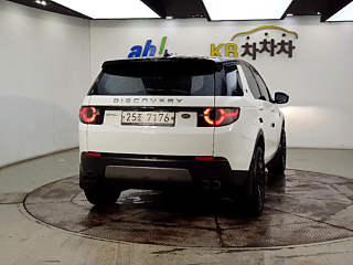 LAND ROVER DISCOVERY SPORT 2017
