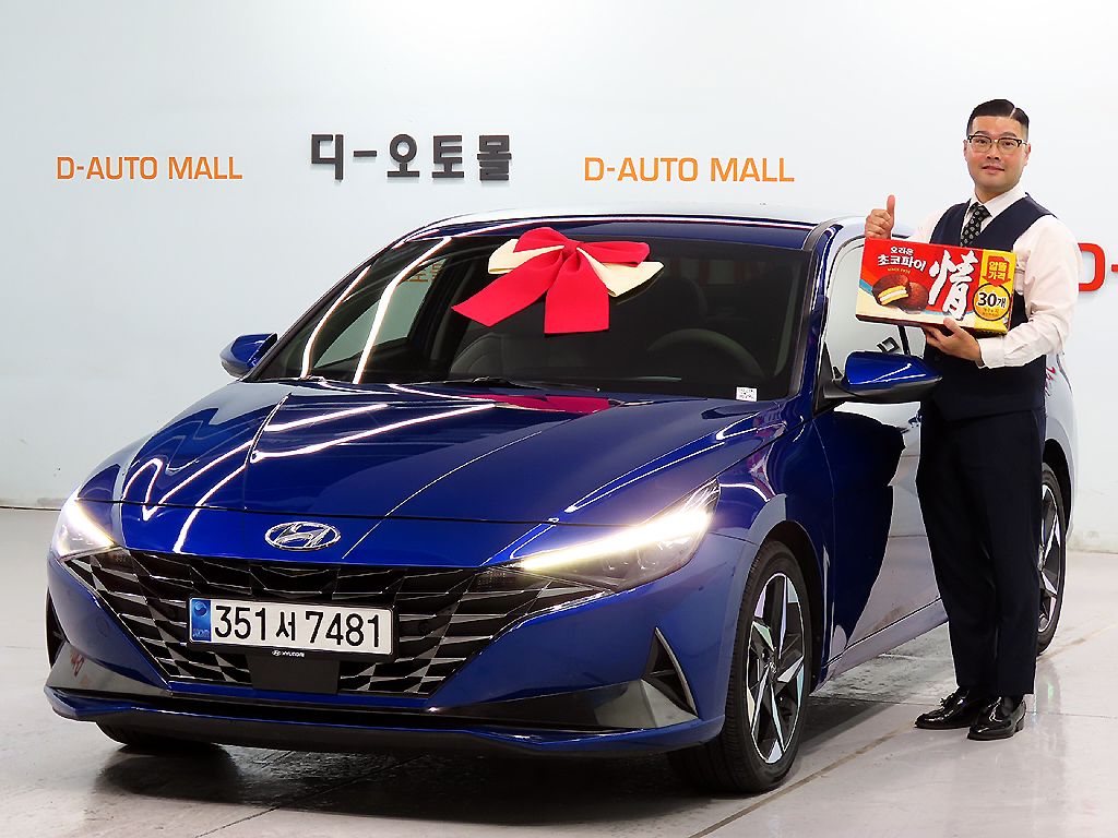 HYUNDAI AVANTE CN7 2020