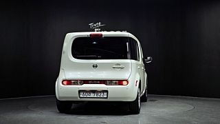 catalog-car-3