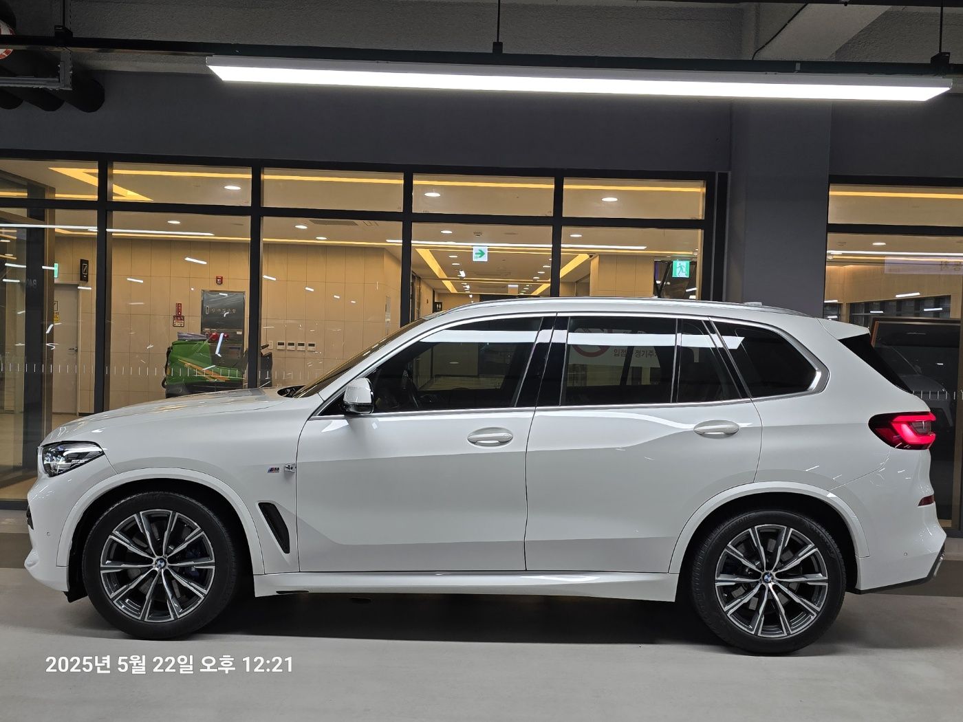 BMW X5 G05 2020