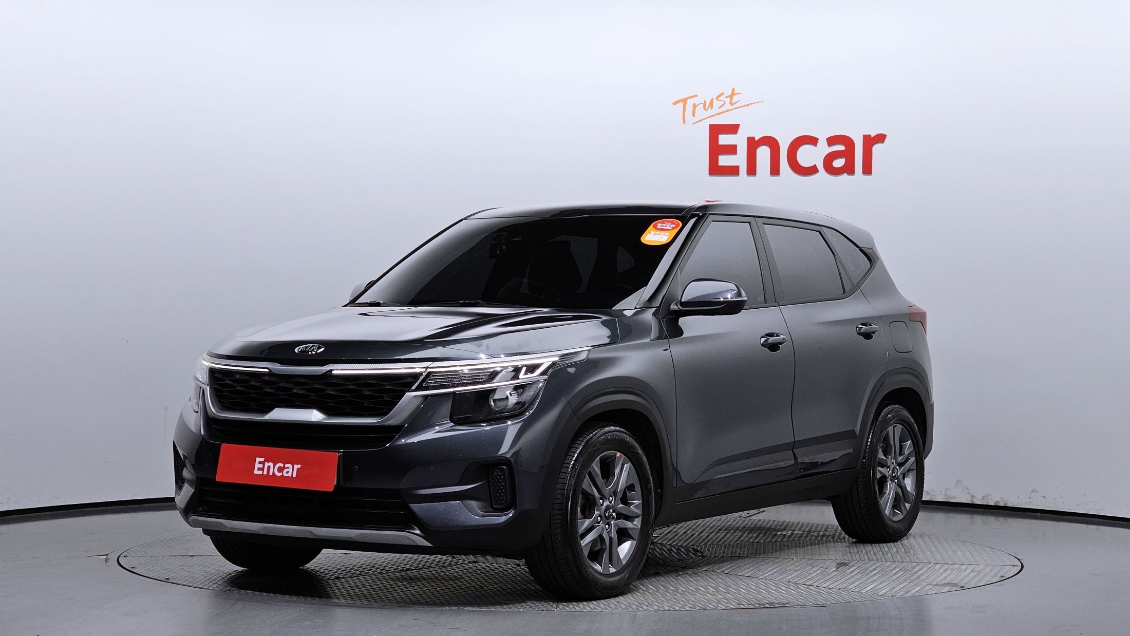 KIA SELTOS 2020