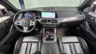 BMW X5M G05 2020