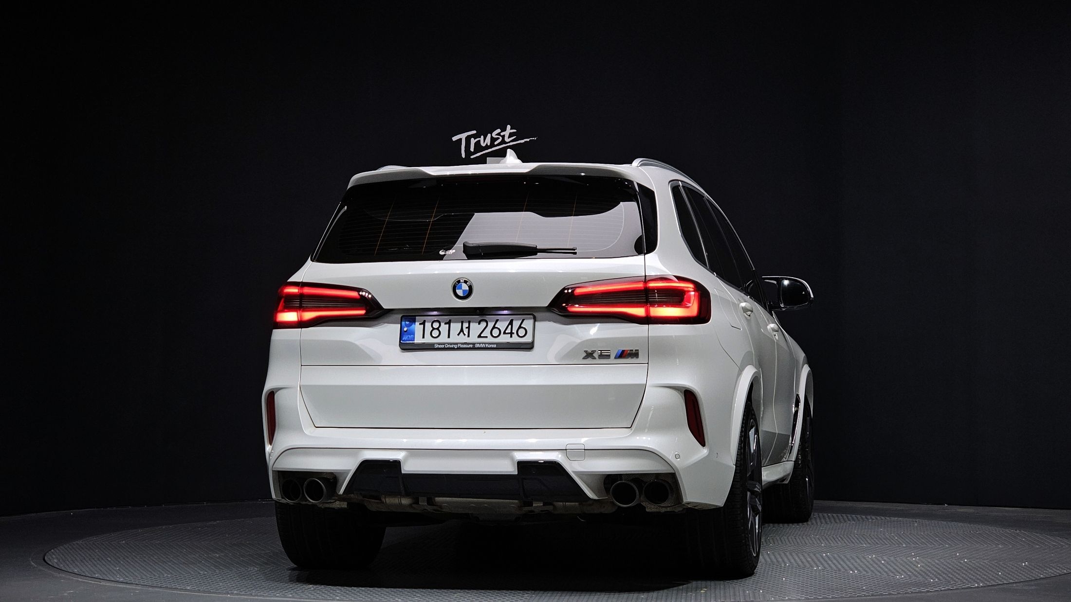 BMW X5M G05 2020