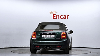 catalog-car-3