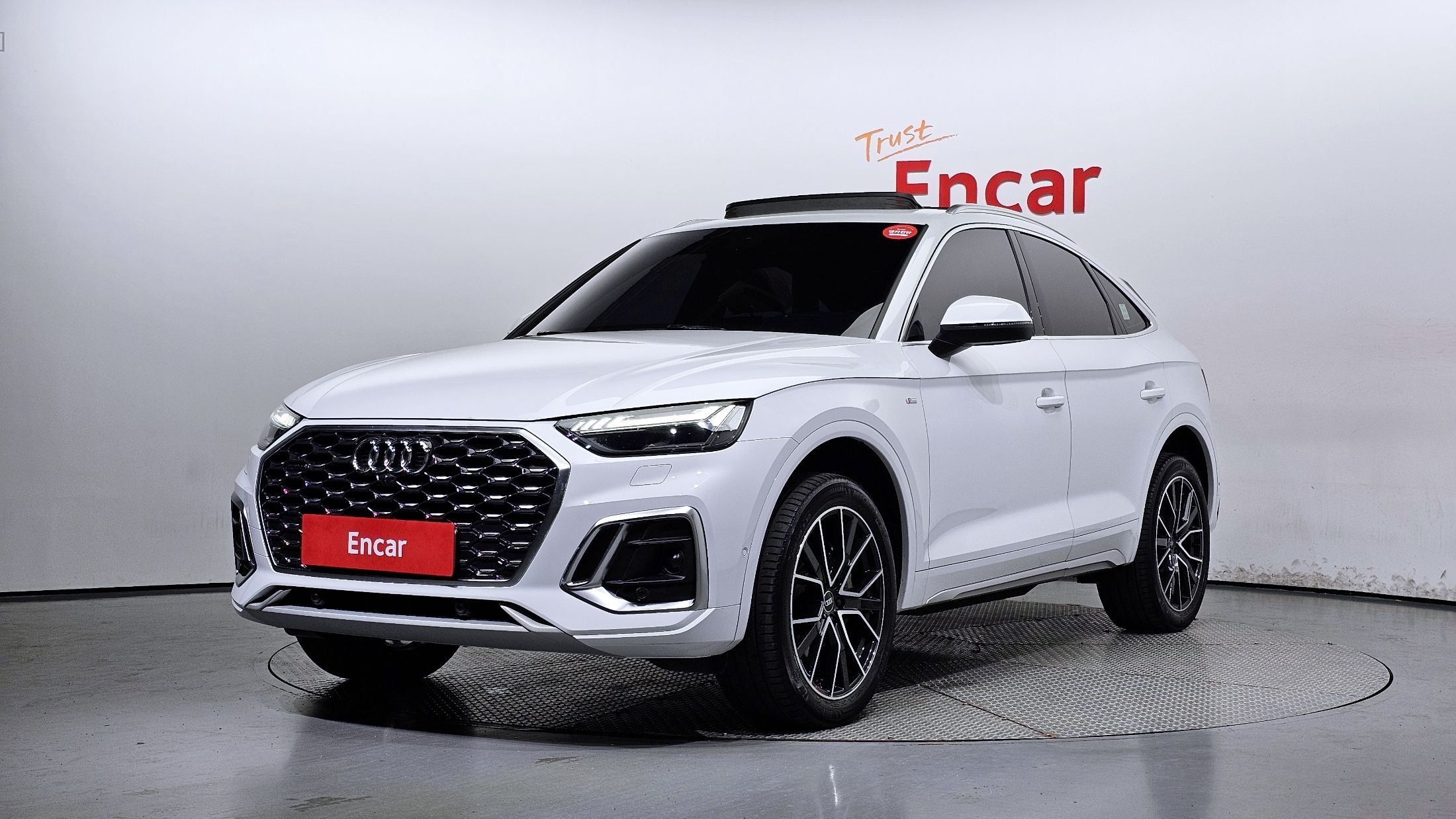 AUDI Q5 FY 2021