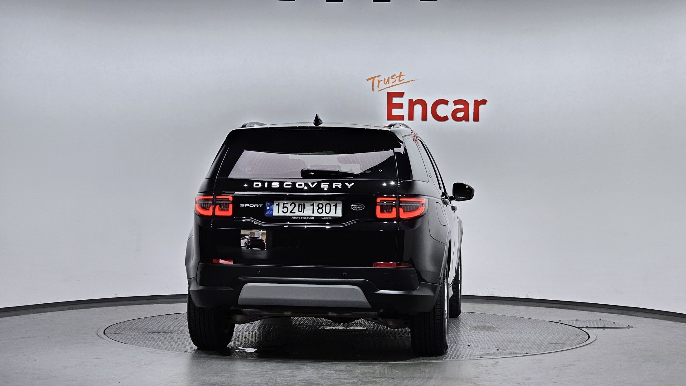 LAND ROVER DISCOVERY SPORT 2023