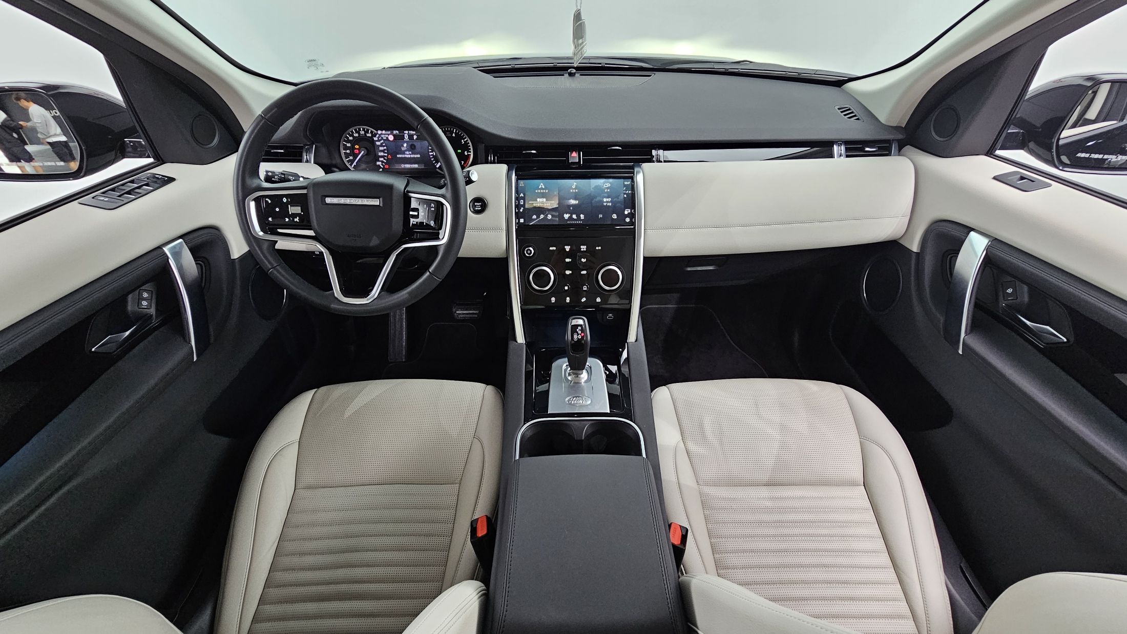 LAND ROVER DISCOVERY SPORT 2023