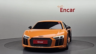 AUDI R8 4S 2017