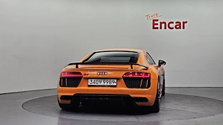 AUDI R8 4S 2017