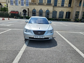 Купить