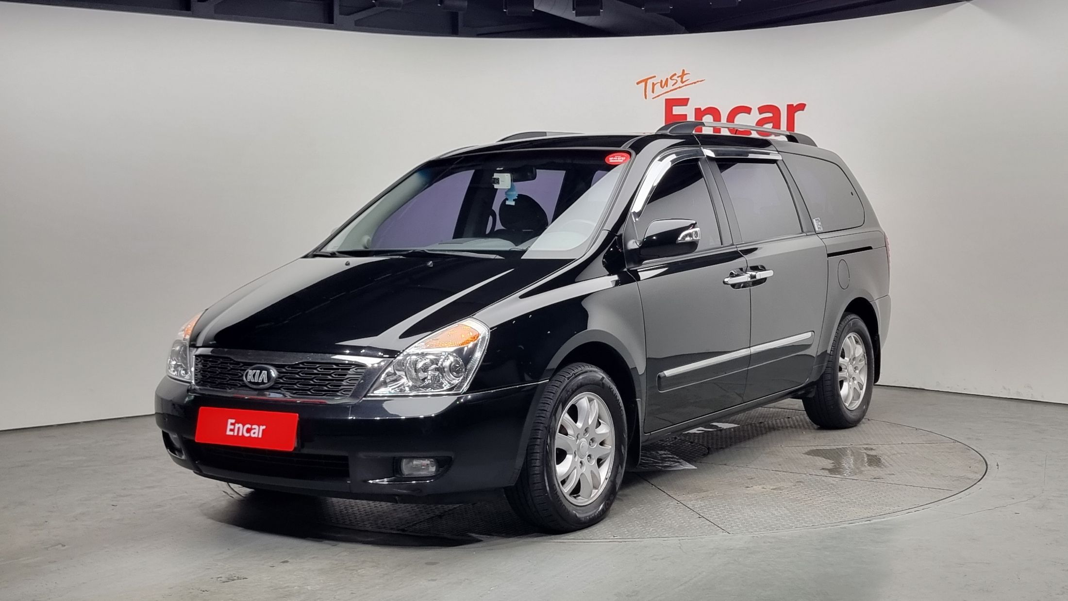 KIA CARNIVAL R