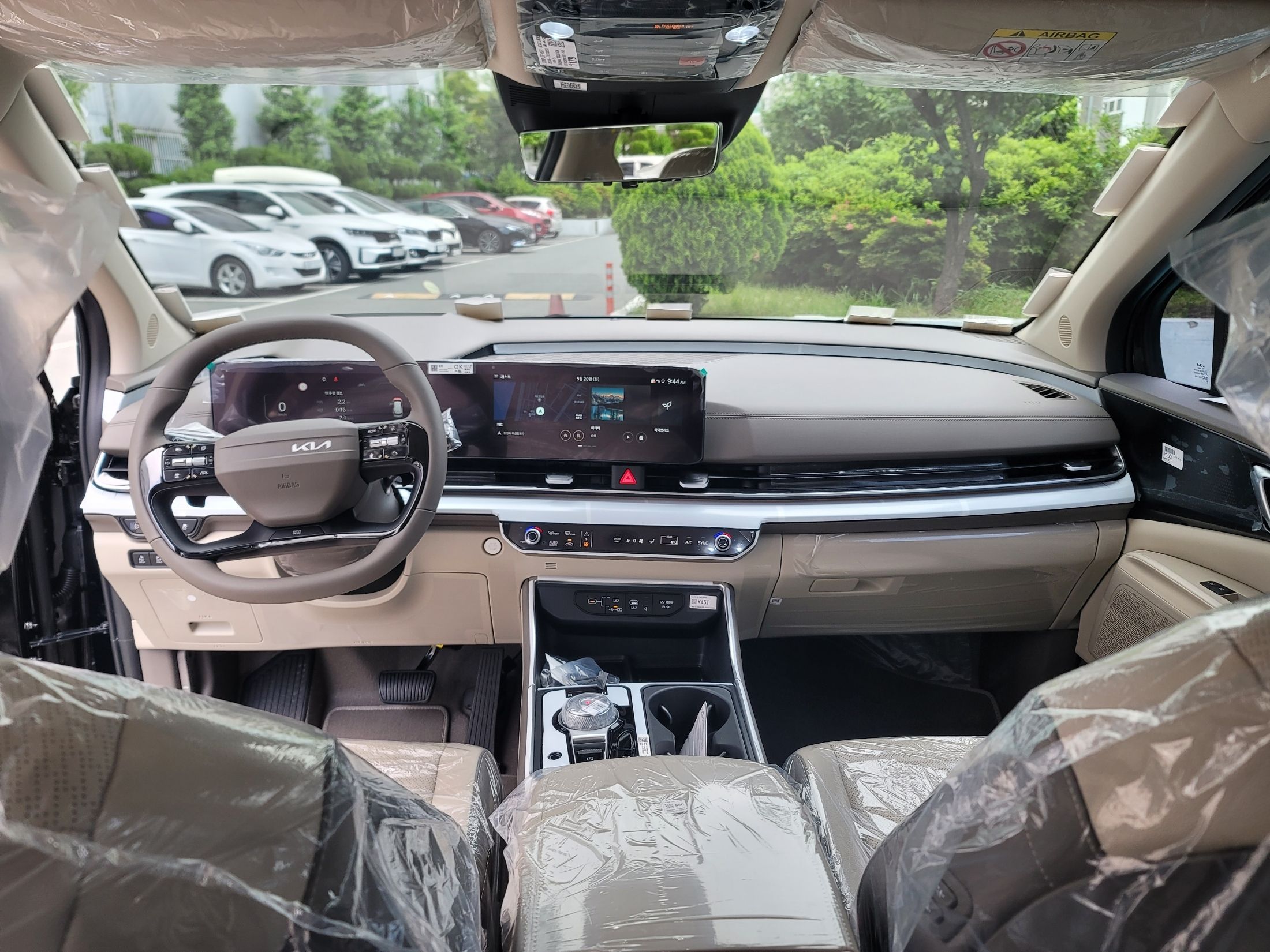 KIA CARNIVAL