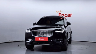 VOLVO XC90 2023